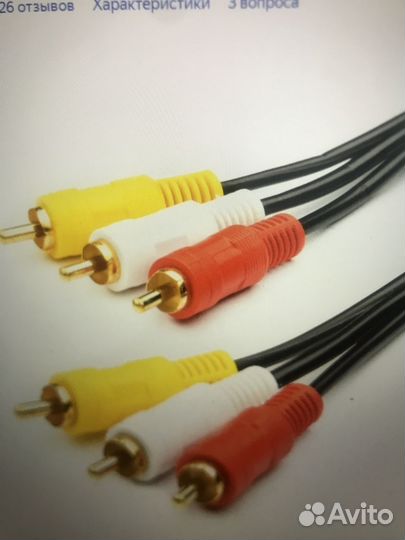 Кабель Atcom Geplink 3хRCA, 3м, чёрный