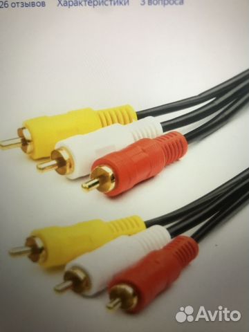 Кабель Atcom Geplink 3хRCA, 3м, чёрный