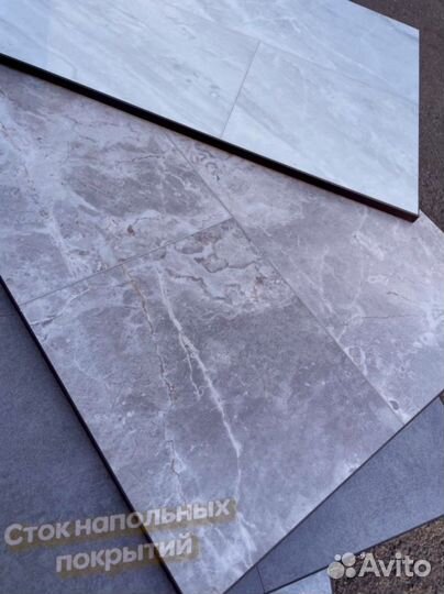 Пвх плитка мрамор, бетон, камень