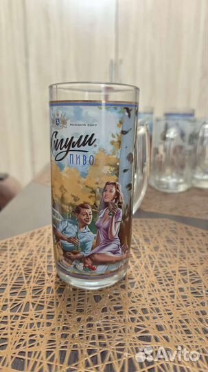 Пивная кружка