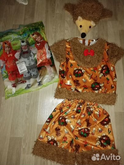 Карнавальный костюм