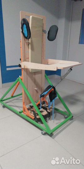 Отдам бесплатно опора для стояния (вертикализатор)