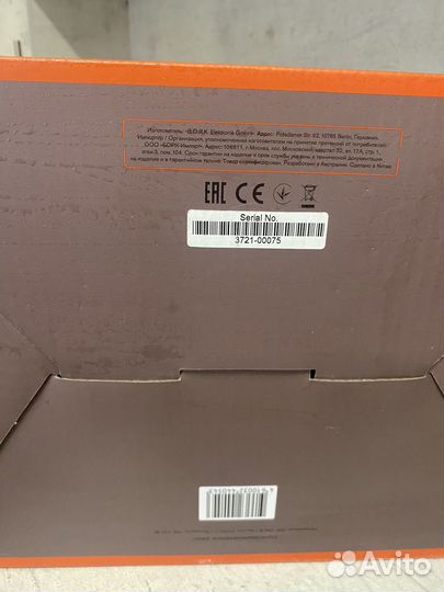 Соковыжималка Bork z800