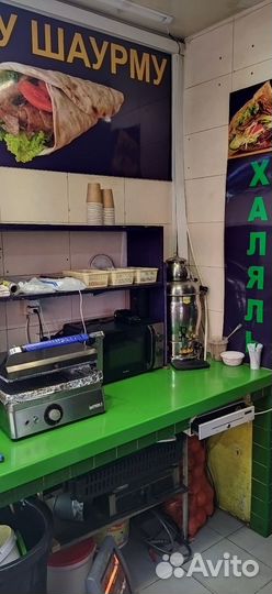 Готовый бизнес шаурма пекарня