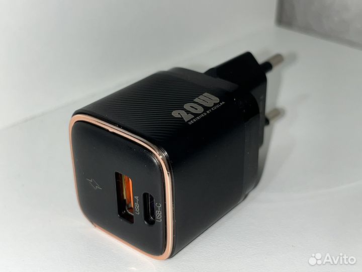 Сетевое зарядное устройство