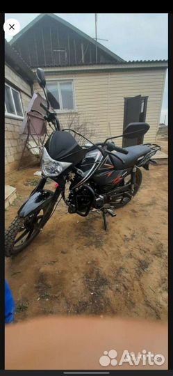 Сириус спорт 125