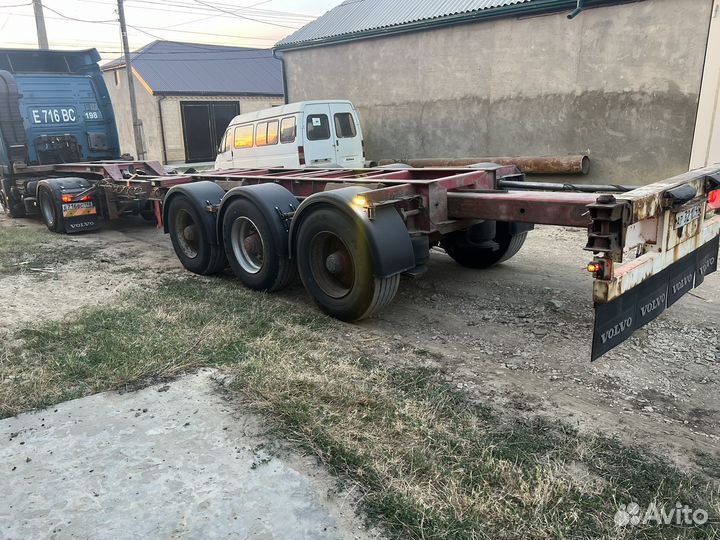 Полуприцеп