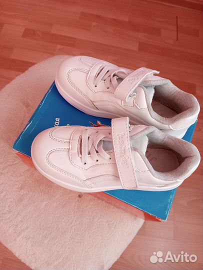 Детская обувь для мальчика 31 размер