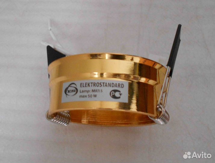 Потолочные встраиваемые точечные светильники