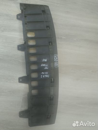 Защита под бампер fabia 2