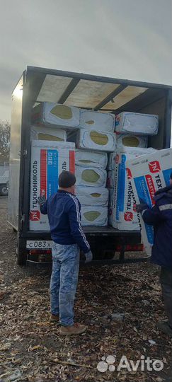 Грузоперевозки, грузчики, грузотакси, вывоз мусора