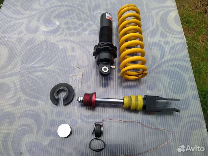 Амортизатор