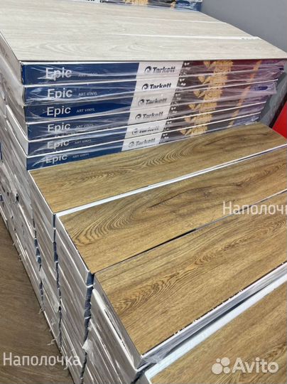 Кварцвиниловая spc плитка мелкий опт от 20м2