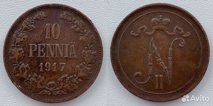 10 и 5 и 1 пенни.Русская Финляндия 1865-1917год