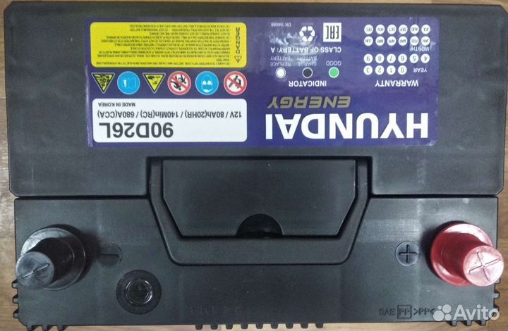 Акб 80 Ач Оригинал Hyinday