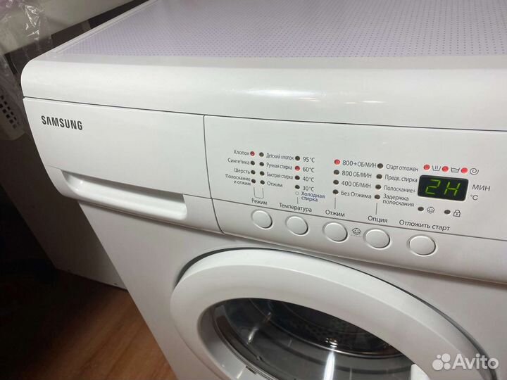 Стиральная машина samsung