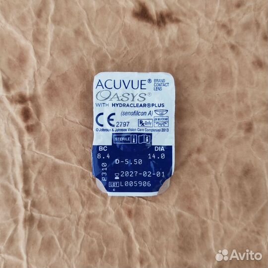 Линза Acuvue Oasys -5.50, раствор для линз