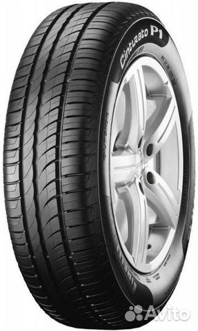 Pirelli Cinturato P1 Verde 205/65 R15 94H