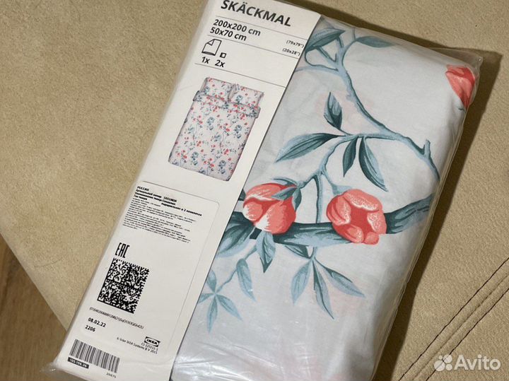 Постельноеikea