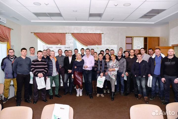 Стратегическая сессия