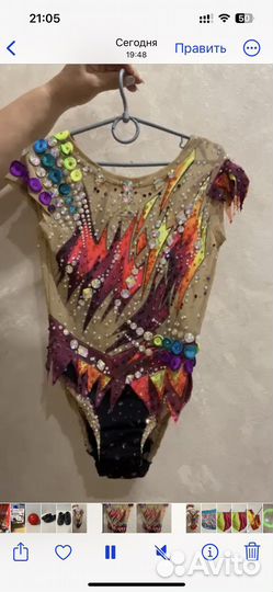 Купальник гимнастический 148