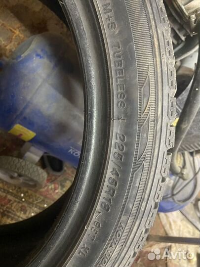 Sailun Ice Blazer Alpine 225/45 R18