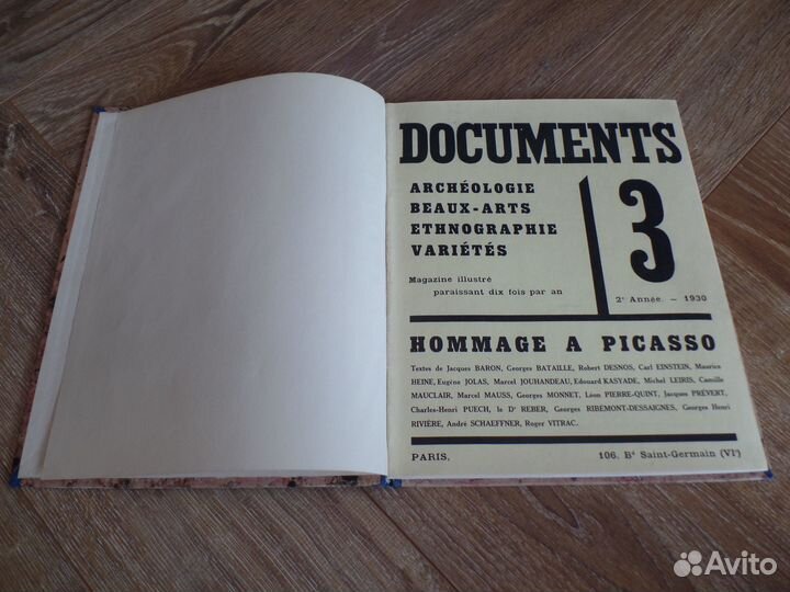 Пабло Пикассо Жорж Батай Документы 1930г