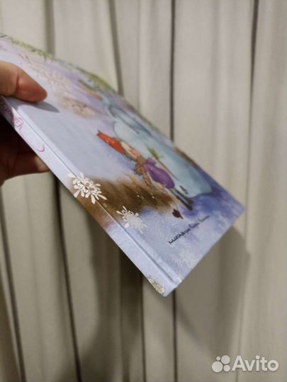 Новогодняя книга