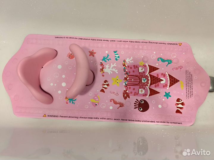 Коврик для купания со стульчиком Mothecare