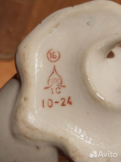 Фарфоровый набор «Рыбки» СССР