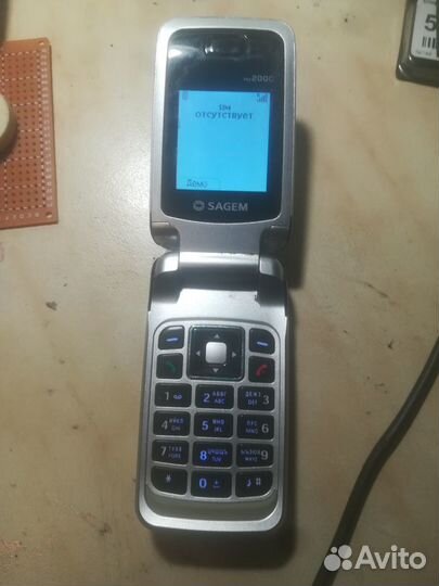 Nokia 1800