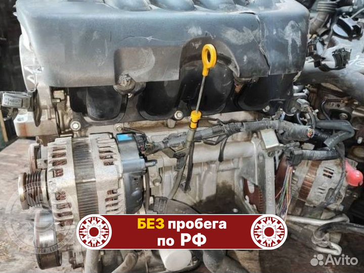 Двигатель MR20DE для nissan