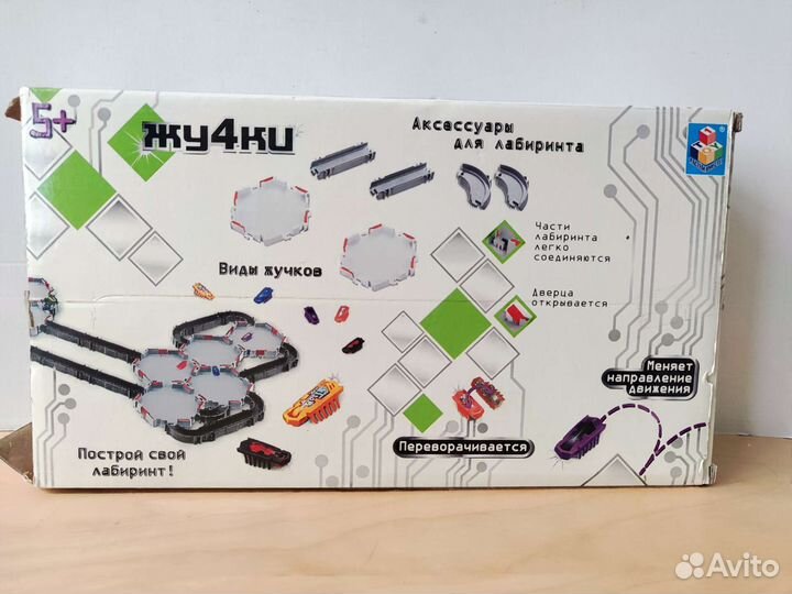 Настольная игра жу4ки