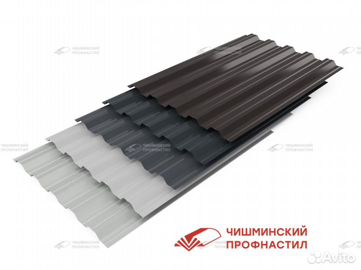 Профнастил нс-35