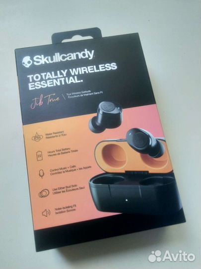 Skullcandy jib