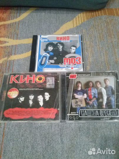 Кино и Машина времени