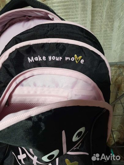 Школьный рюкзак