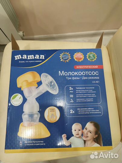 Молокоотсос электрический