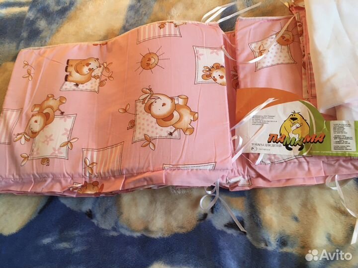 Комплект в кроватку для новорождённых