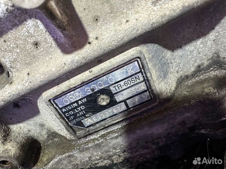 АКПП Volkswagen Touareg 7L 2 2004