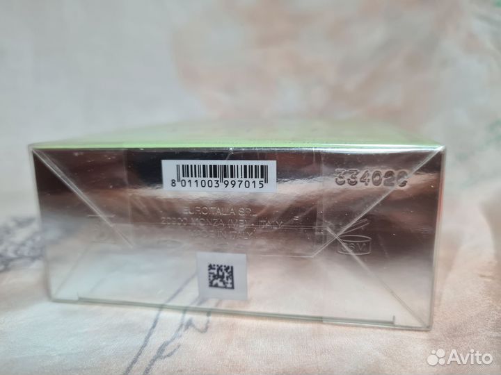 Versace Versense 50 ml