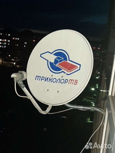 Ресивер триколор бу