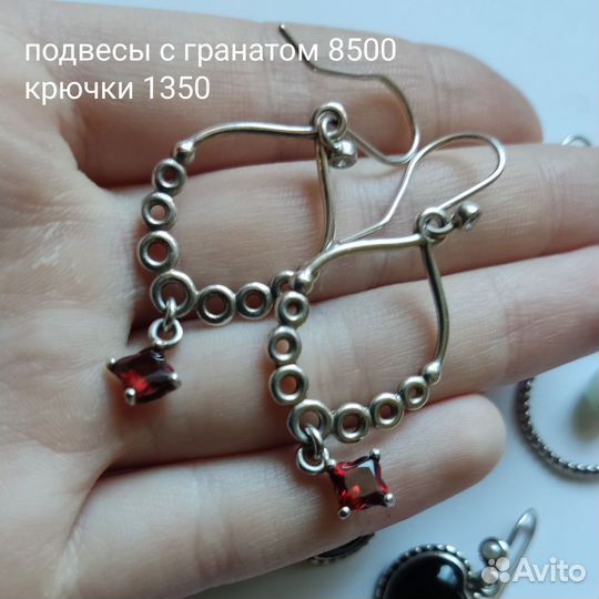 Серьги и кольца Pandora