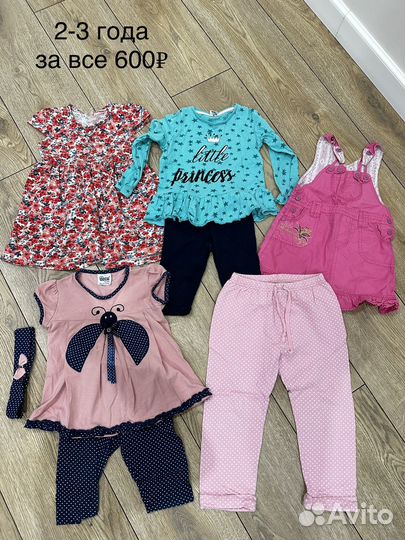 Одежда для девочки 2-3-4 года