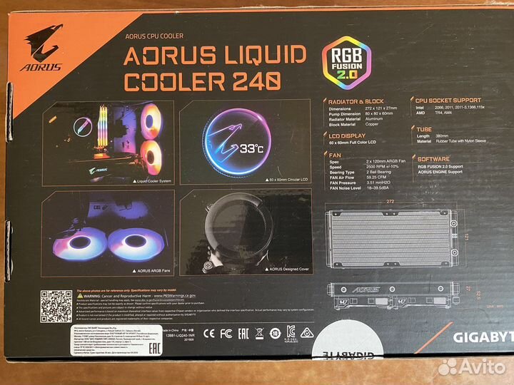 Водяное охлаждение проца GigabyteAorusliquidcooler