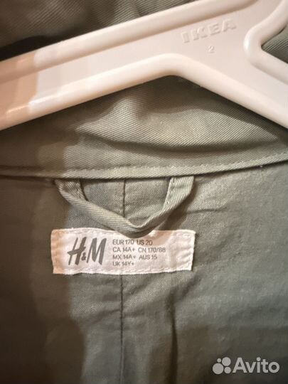 Ветровка подростковая/женская, 14+, рост 170