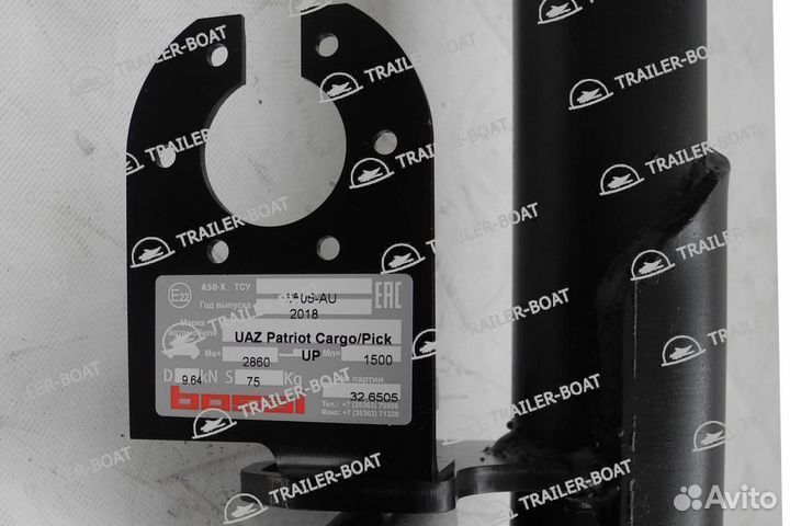 Фаркоп УАЗ Патриот Пикап 2009-н в, рама и крюк шар 50 мм, 29051