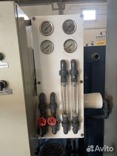 Обратный осмос