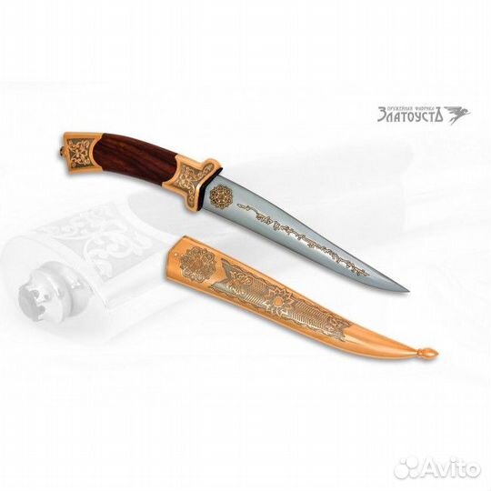 Нож ручной работы «Эмир»