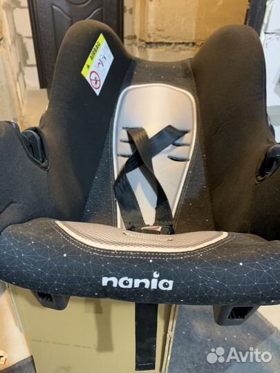 Автолюлька nania